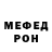 МЕТАДОН мёд MManso