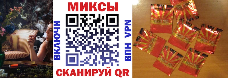 как найти наркотики  Нерюнгри  Бутират буратино 
