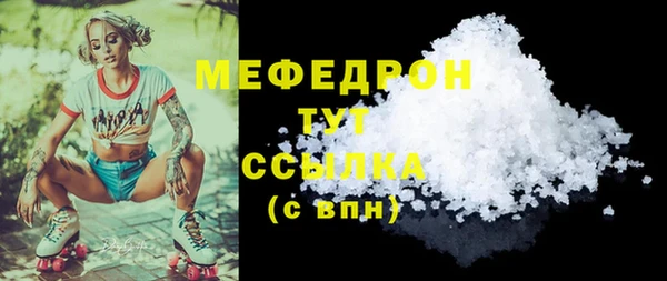 2c-b Гусев