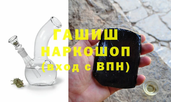 каннабис Гусь-Хрустальный