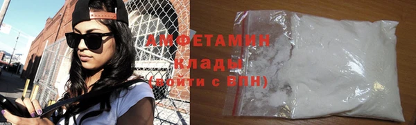 каннабис Гусь-Хрустальный