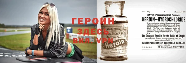мяу мяу мука Гусиноозёрск