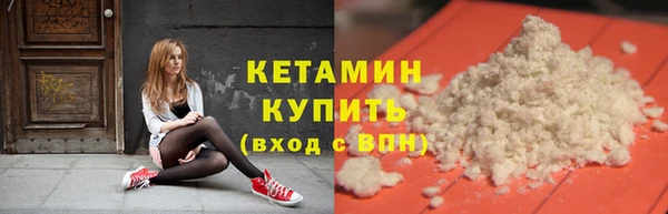 2c-b Гусев