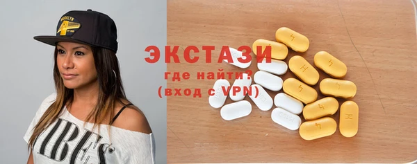 каннабис Гусь-Хрустальный