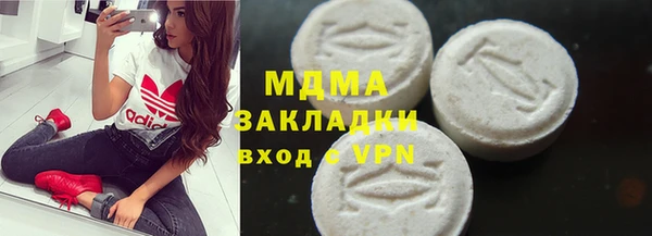 2c-b Гусев