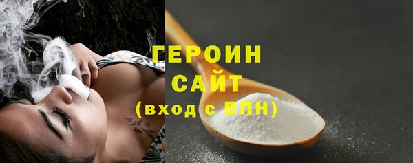 2c-b Гусев