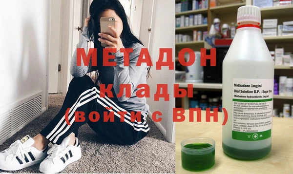 каннабис Гусь-Хрустальный