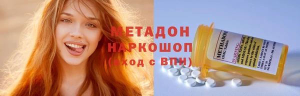 2c-b Гусев