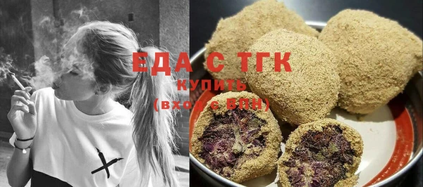 мяу мяу мука Гусиноозёрск