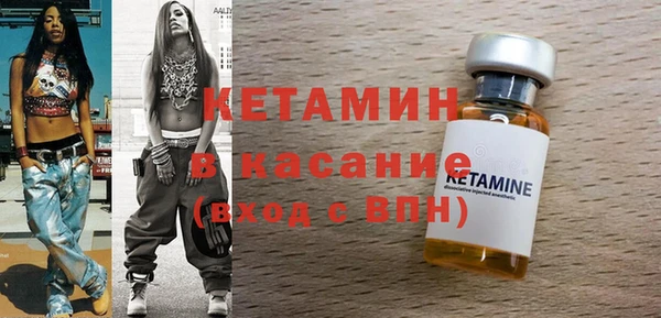 каннабис Гусь-Хрустальный