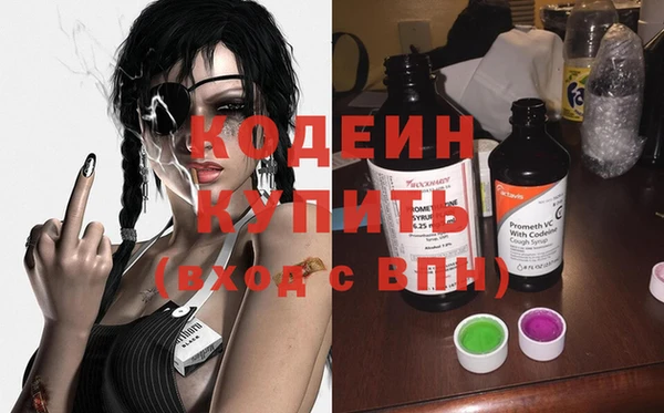 скорость Кукмор