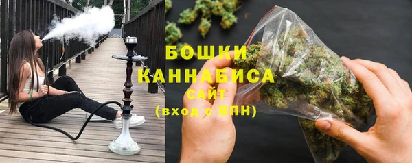 мяу мяу мука Гусиноозёрск