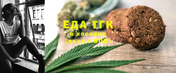 прущий лед Кулебаки