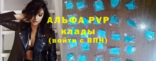 мяу мяу мука Гусиноозёрск