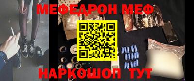 эйфоретик Жуковский