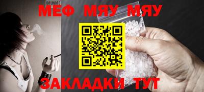 COCAINE Заволжье