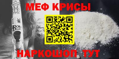 ПСИЛОЦИБИНОВЫЕ ГРИБЫ Аргун