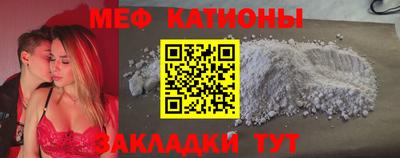 эйфоретик Жуковский