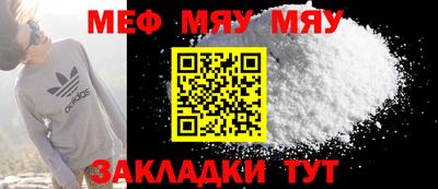 ПСИЛОЦИБИНОВЫЕ ГРИБЫ Аргун