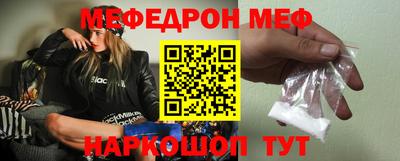 Альфа ПВП Апрелевка