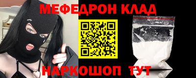 винт Заводоуковск