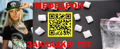 COCAINE Заволжье