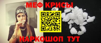 эйфоретик Жуковский