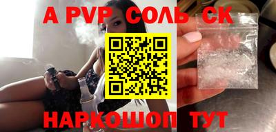 ПСИЛОЦИБИНОВЫЕ ГРИБЫ Аргун