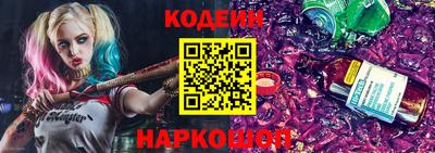 COCAINE Заволжье