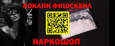 винт Заводоуковск
