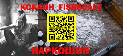 эйфоретик Жуковский