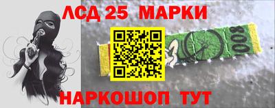 альфа пвп VHQ Кандалакша