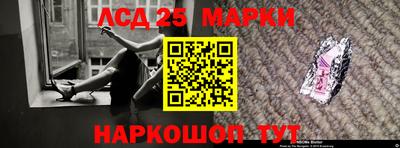 ПСИЛОЦИБИНОВЫЕ ГРИБЫ Аргун