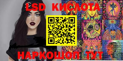 COCAINE Заволжье