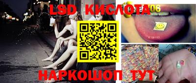 Альфа ПВП Апрелевка