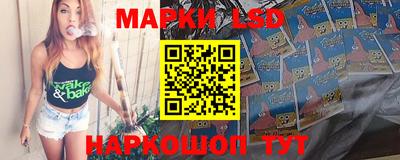 эйфоретик Жуковский