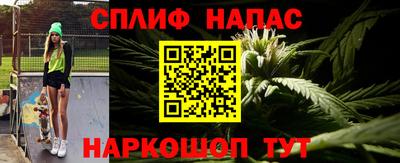 винт Заводоуковск
