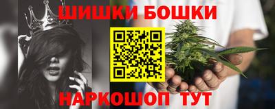 эйфоретик Жуковский