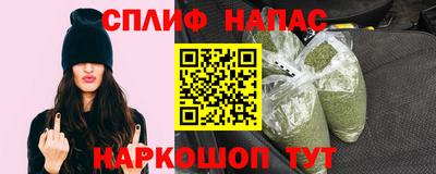 круглые Апшеронск