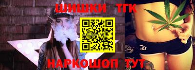 Альфа ПВП Апрелевка