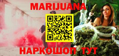 COCAINE Заволжье