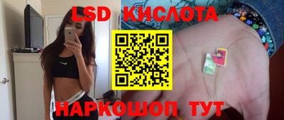 COCAINE Заволжье
