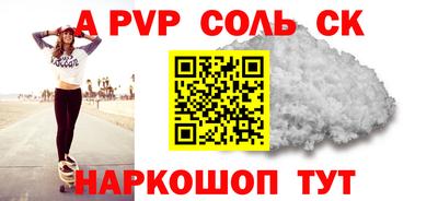 COCAINE Заволжье