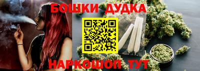 эйфоретик Жуковский