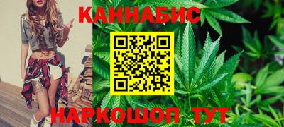 COCAINE Заволжье