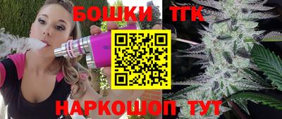 Альфа ПВП Апрелевка