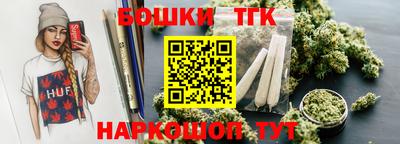 COCAINE Заволжье