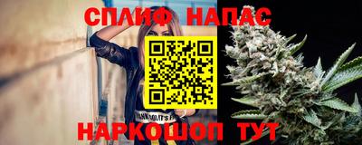 Альфа ПВП Апрелевка