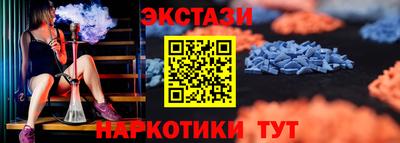 винт Заводоуковск