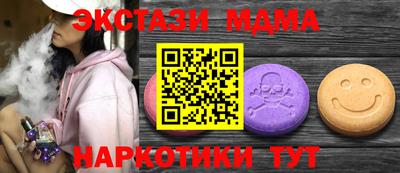 эйфоретик Жуковский